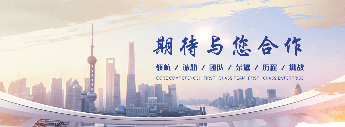 北京附近的电动车托运公司联系方式